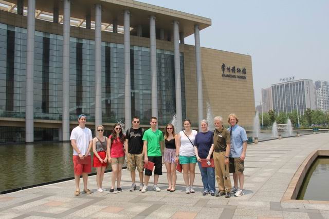 students visit Changzhou Museum